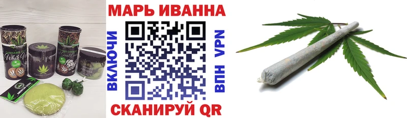 Canna-Cookies конопля  Верхоянск 