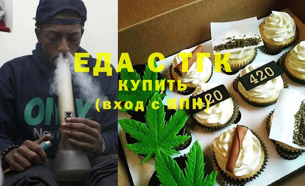 ПСИЛОЦИБИНОВЫЕ ГРИБЫ Алзамай