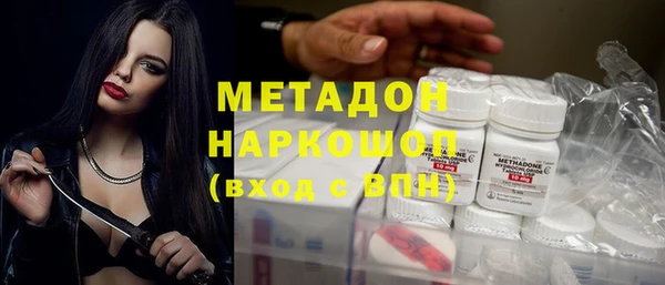 стафф Алексин