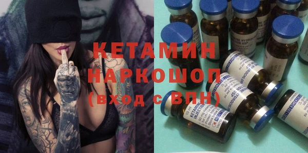 стафф Алексин