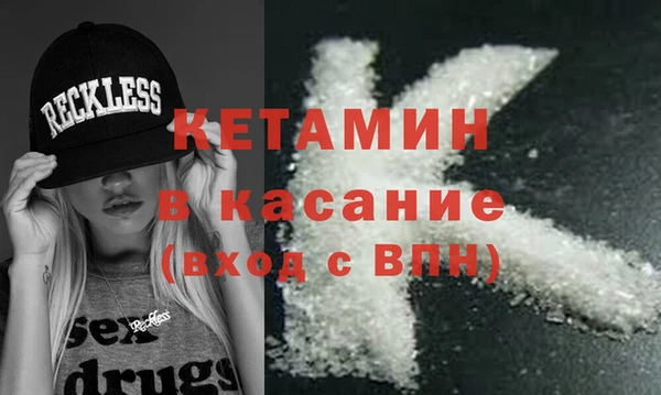 герыч Абдулино