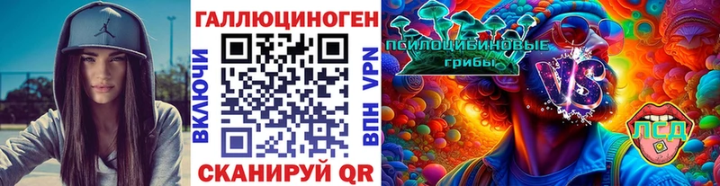 Галлюциногенные грибы MAGIC MUSHROOMS  omg зеркало  Верхоянск  даркнет сайт 
